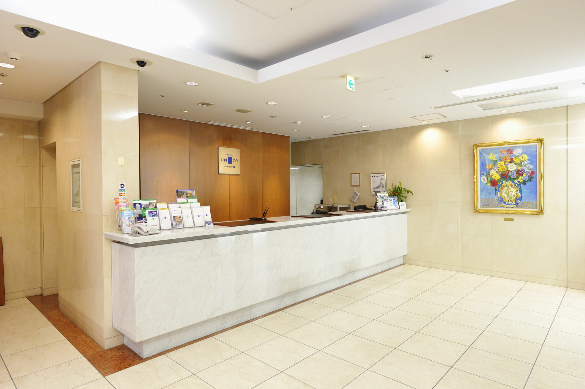 Hotel Unizo Tokyo Shimbashi Exterior foto