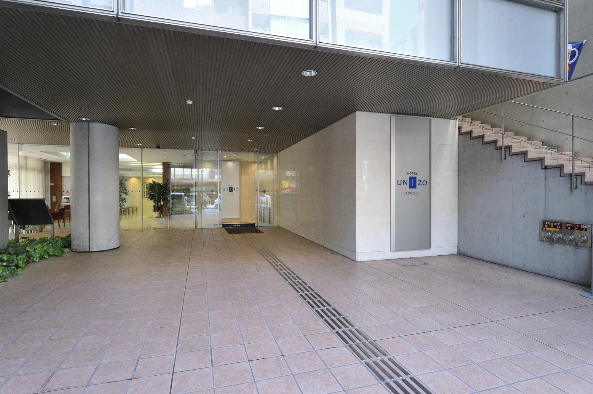 Hotel Unizo Tokyo Shimbashi Exterior foto