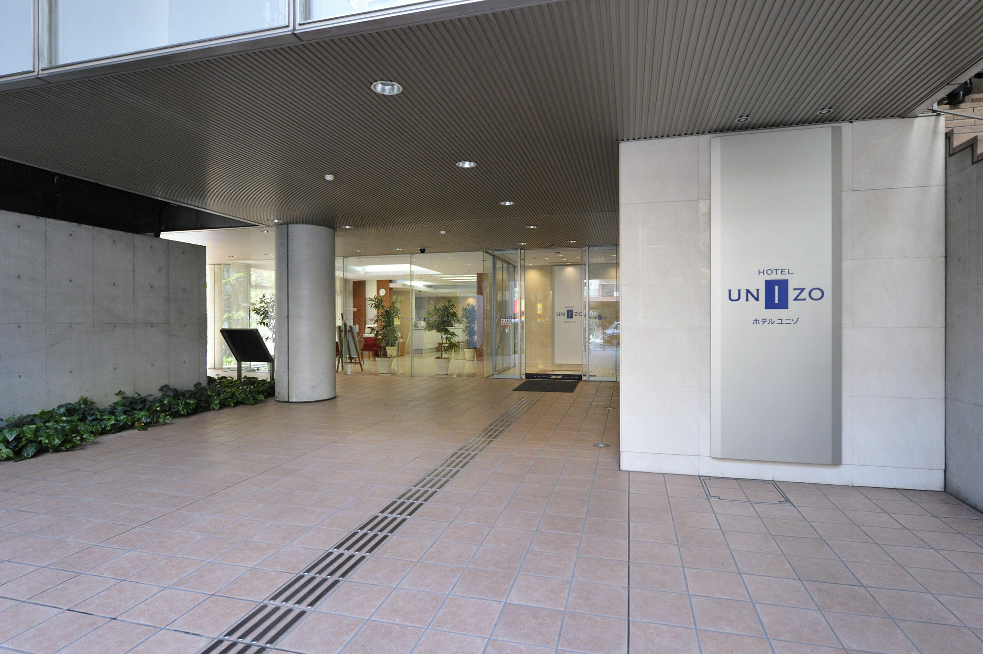 Hotel Unizo Tokyo Shimbashi Exterior foto